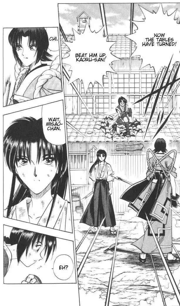 Rurouni Kenshin Chapter 124 2